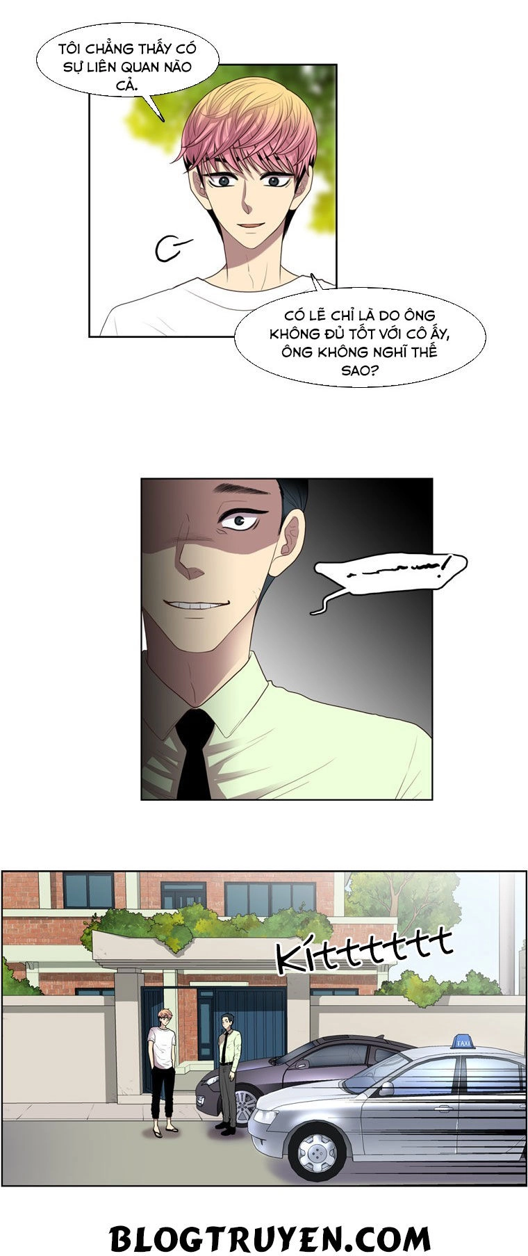 My Shining World Chapter 28 - 9