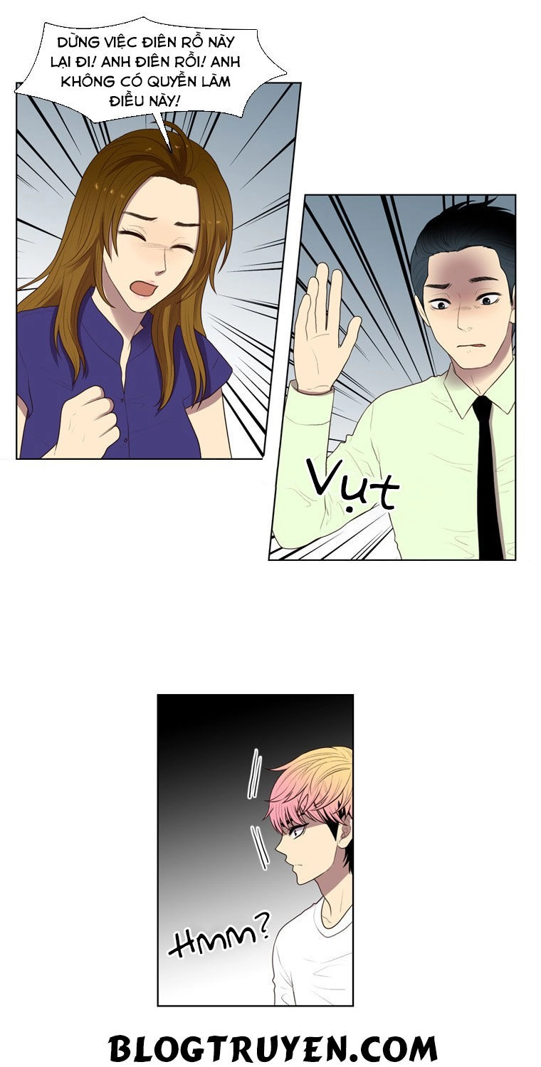 My Shining World Chapter 28 - 11