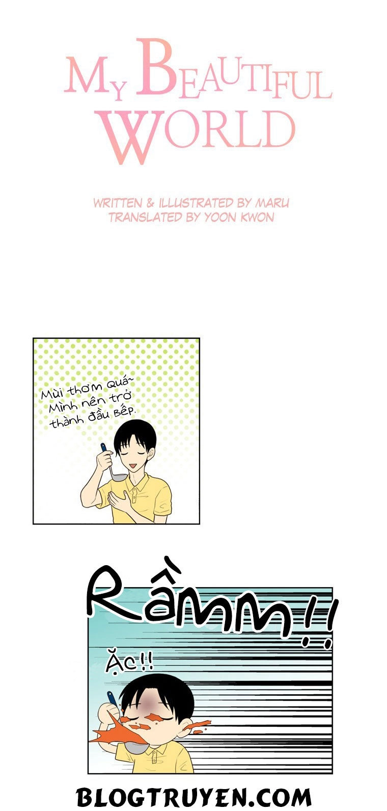 My Shining World Chapter 28 - 13