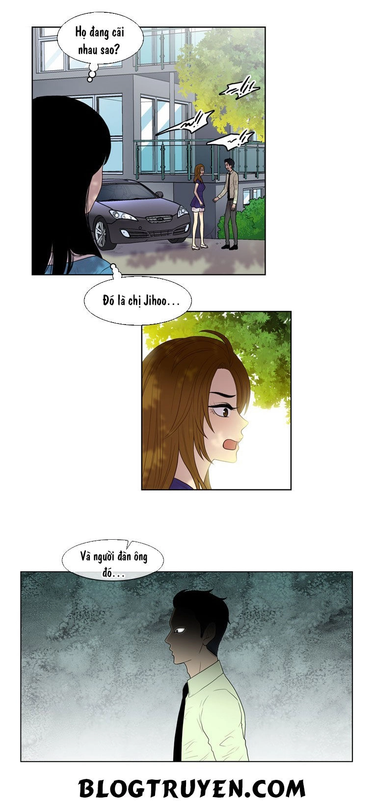 My Shining World Chapter 28 - 18