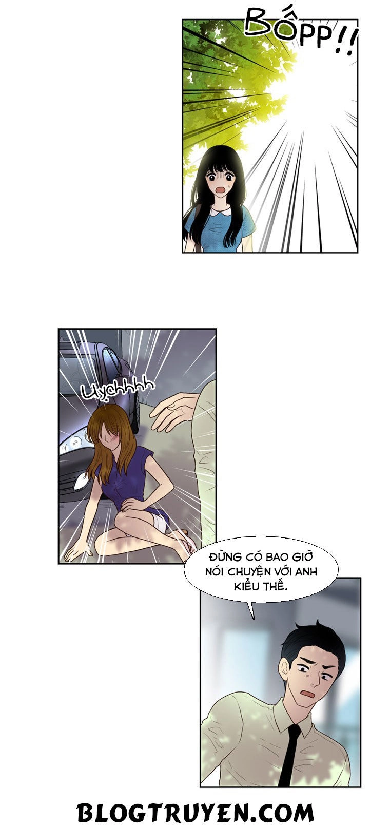 My Shining World Chapter 28 - 20