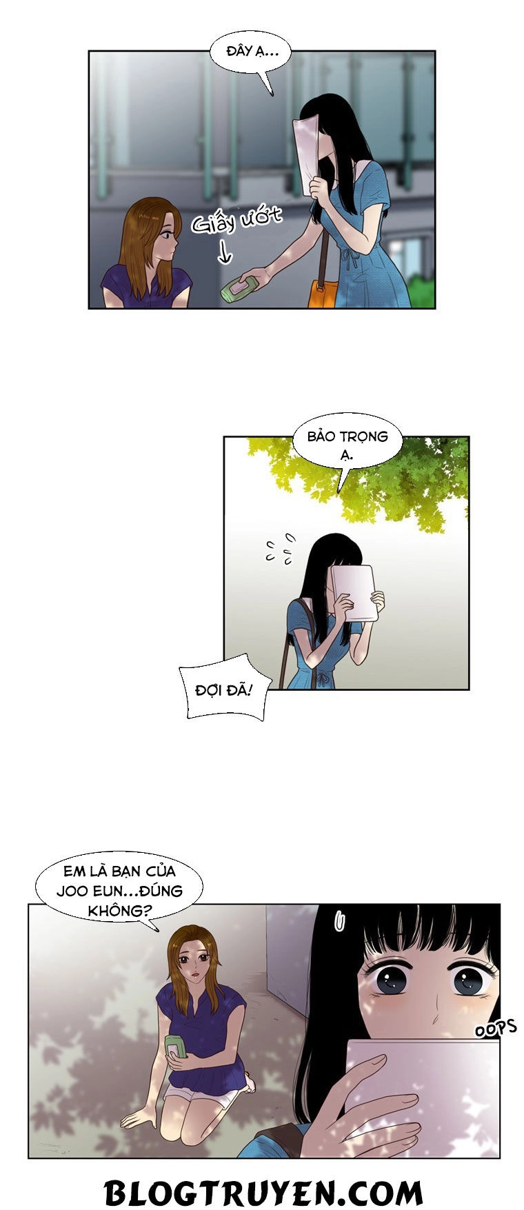 My Shining World Chapter 28 - 22