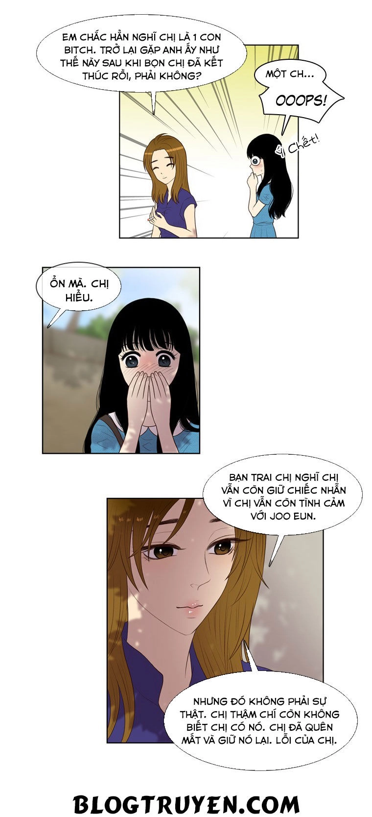 My Shining World Chapter 28 - 25