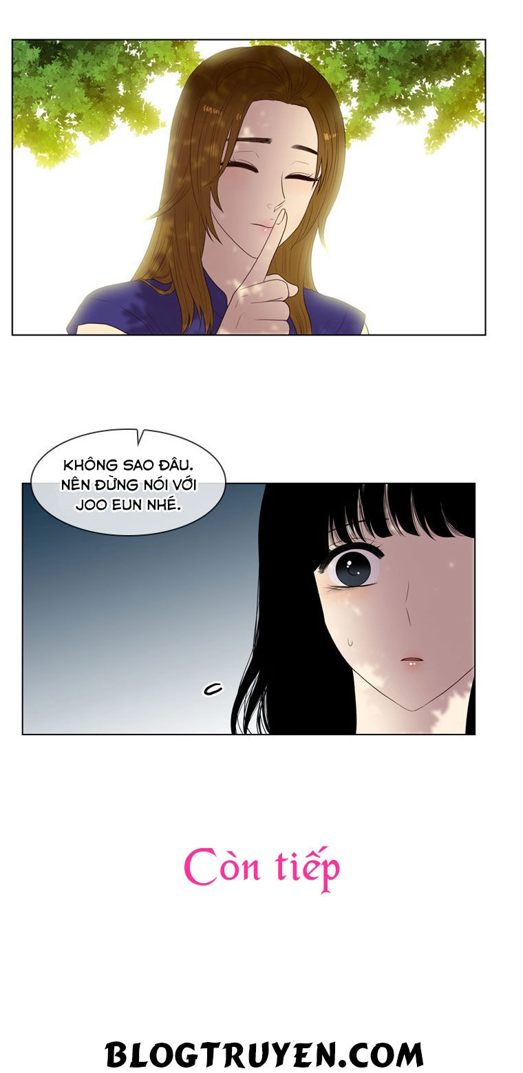 My Shining World Chapter 28 - 27