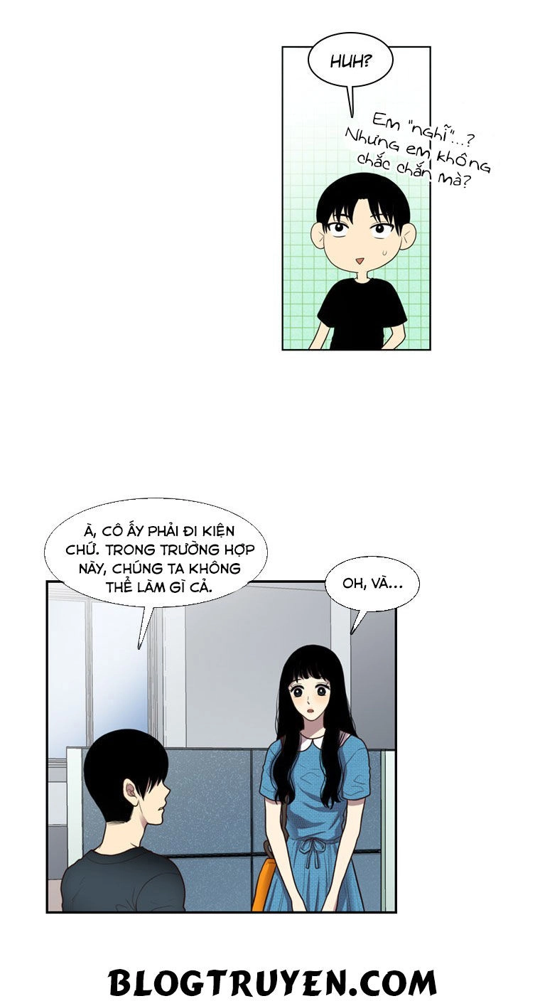 My Shining World Chapter 29 - 7