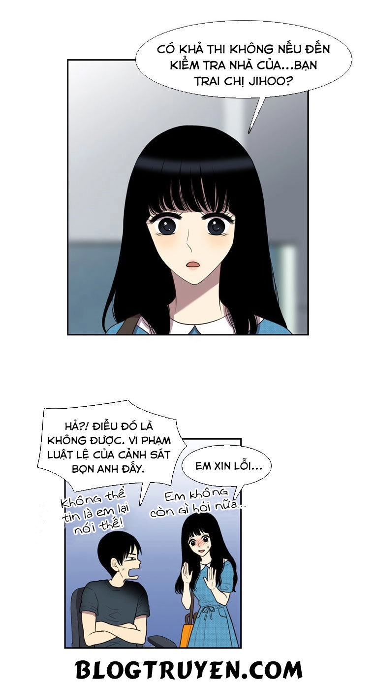 My Shining World Chapter 29 - 8