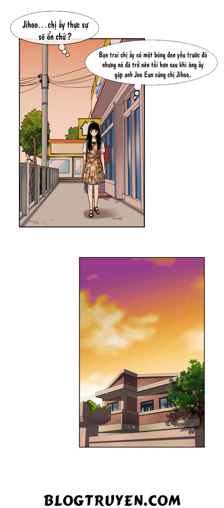 My Shining World Chapter 29 - 13