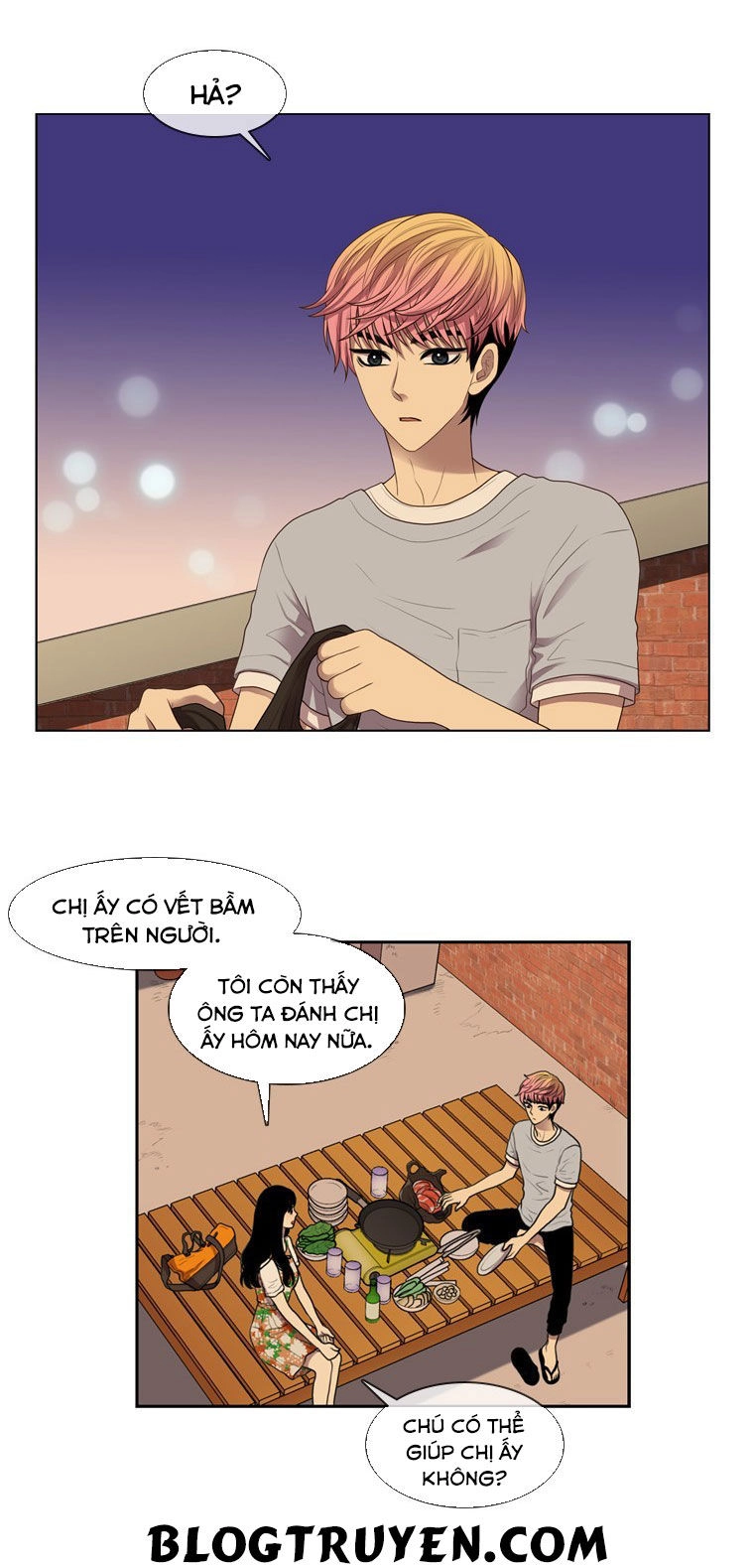 My Shining World Chapter 29 - 14