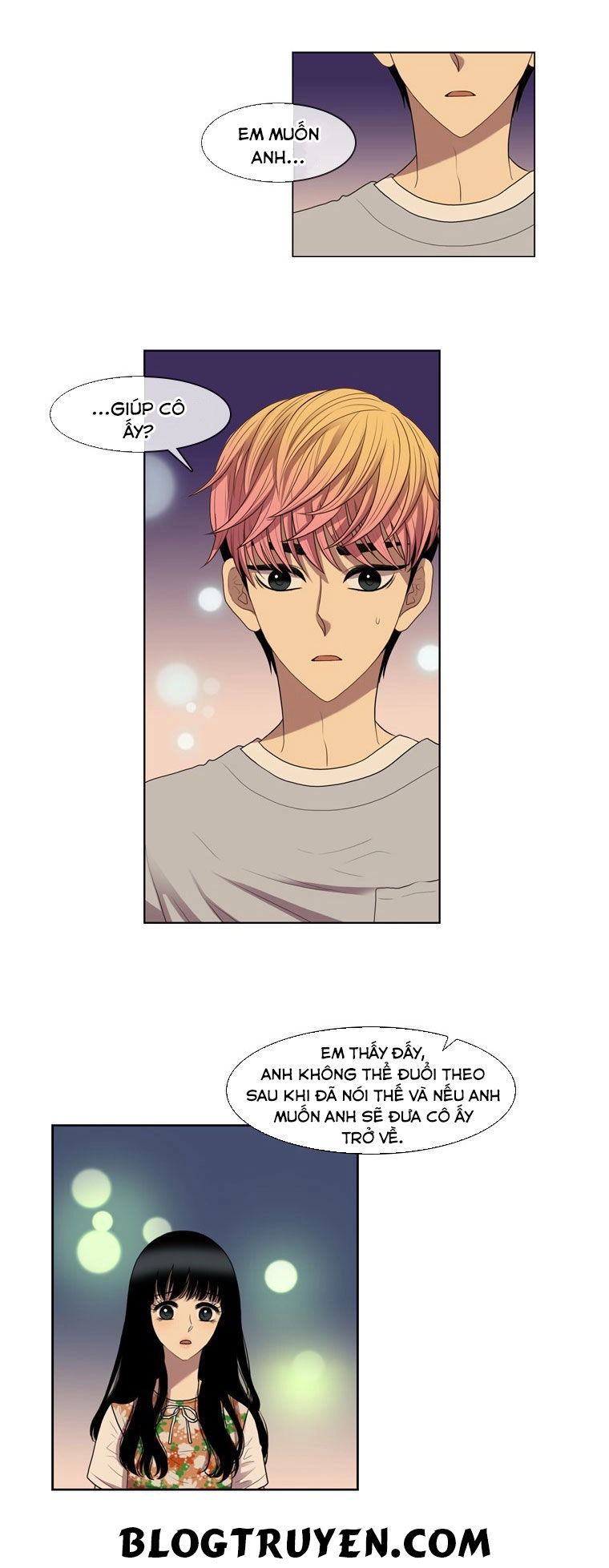 My Shining World Chapter 29 - 15