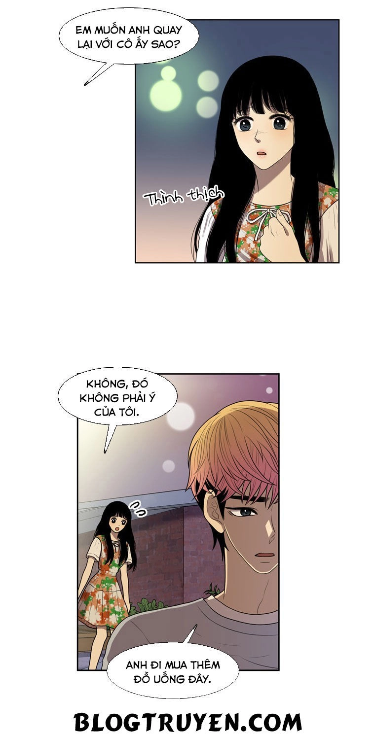 My Shining World Chapter 29 - 19