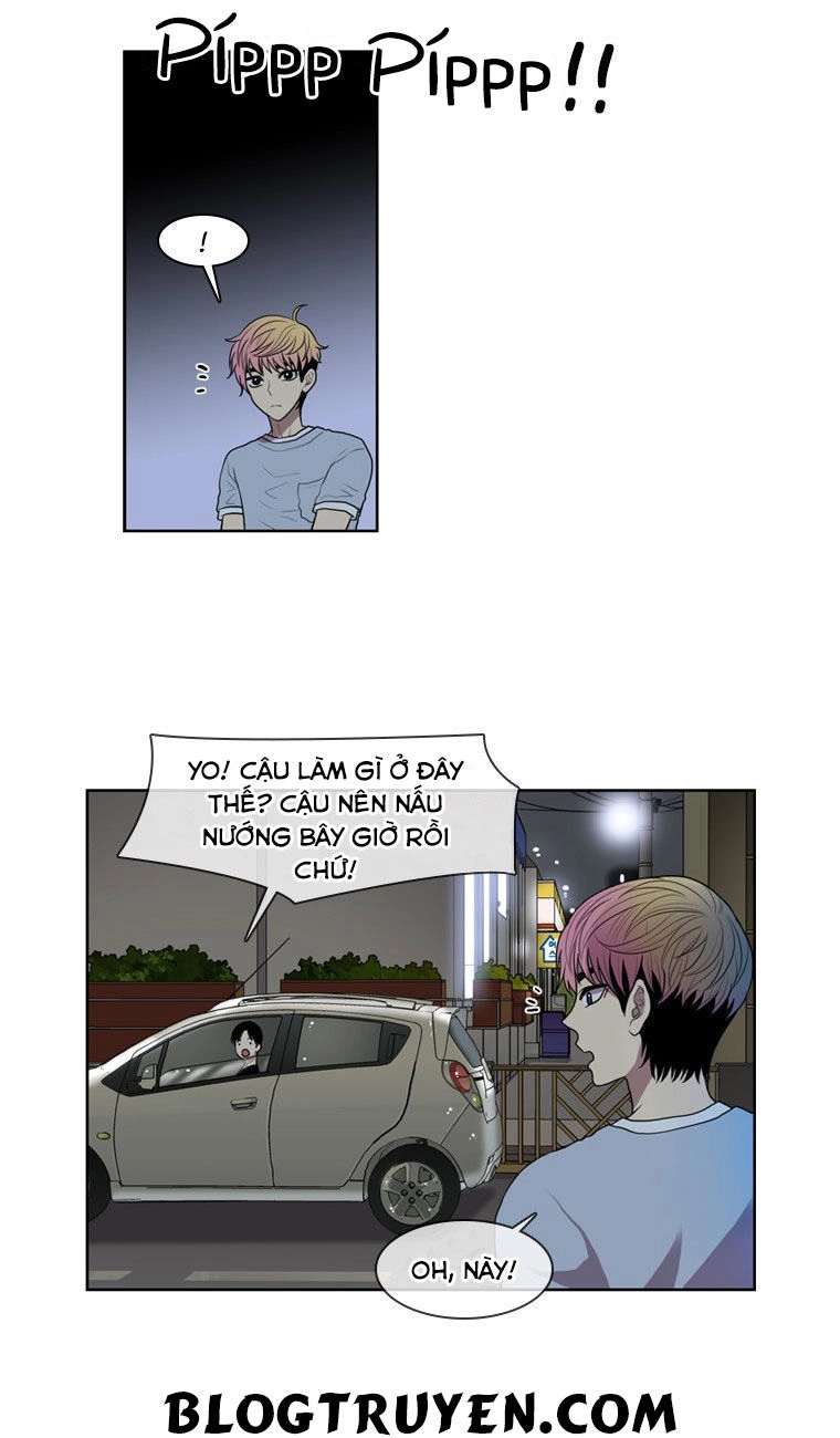 My Shining World Chapter 29 - 26