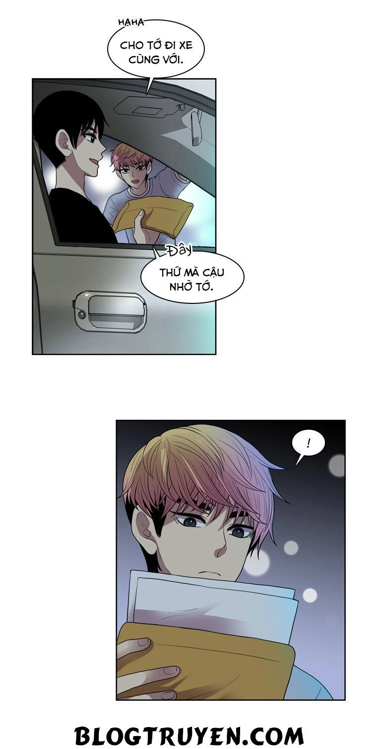 My Shining World Chapter 29 - 27