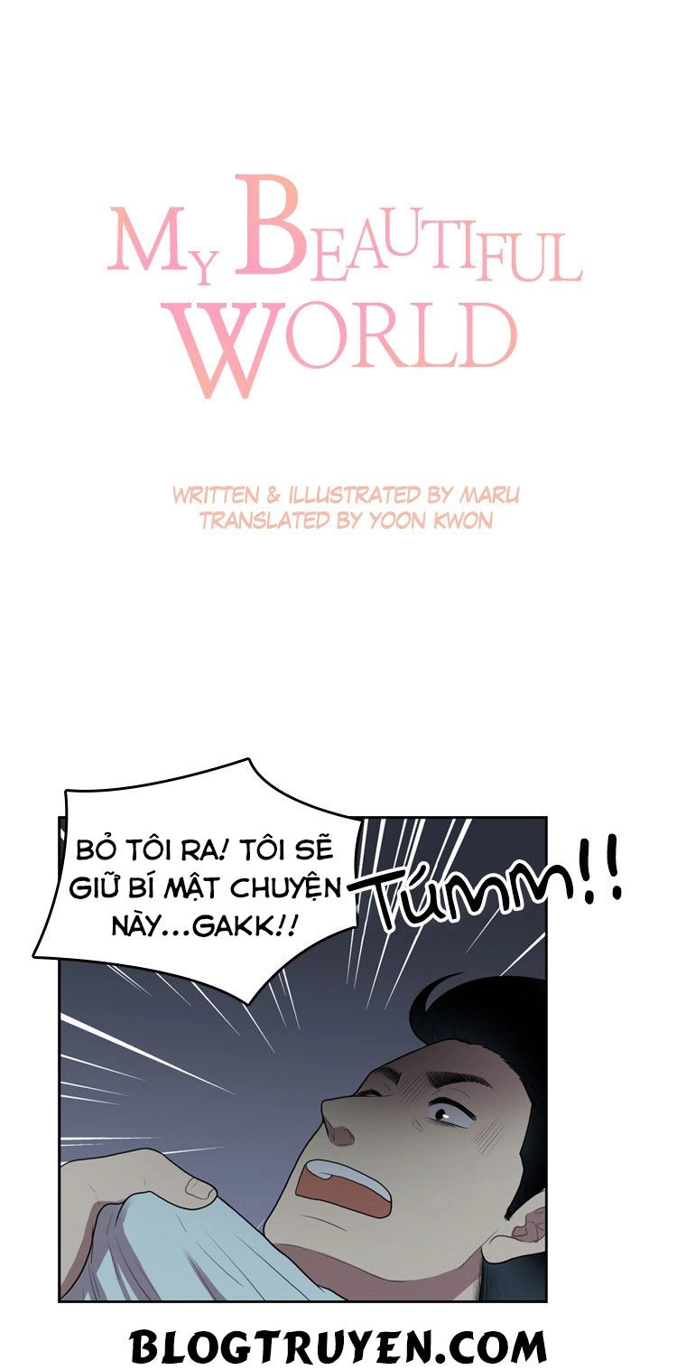 My Shining World Chapter 31 - 3