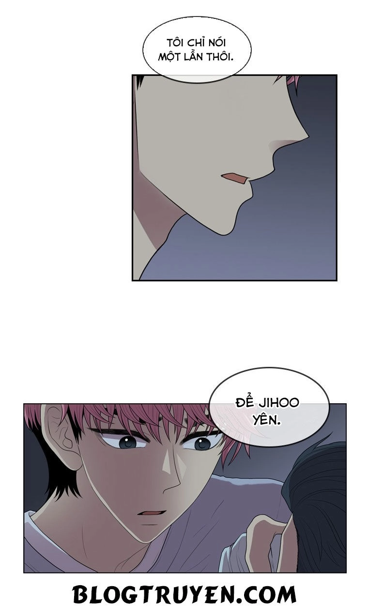 My Shining World Chapter 31 - 4