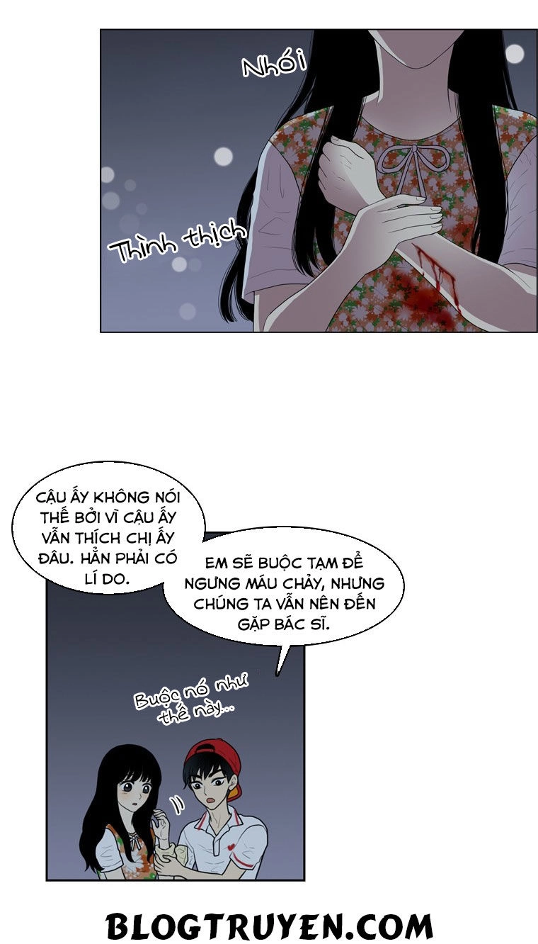 My Shining World Chapter 31 - 5