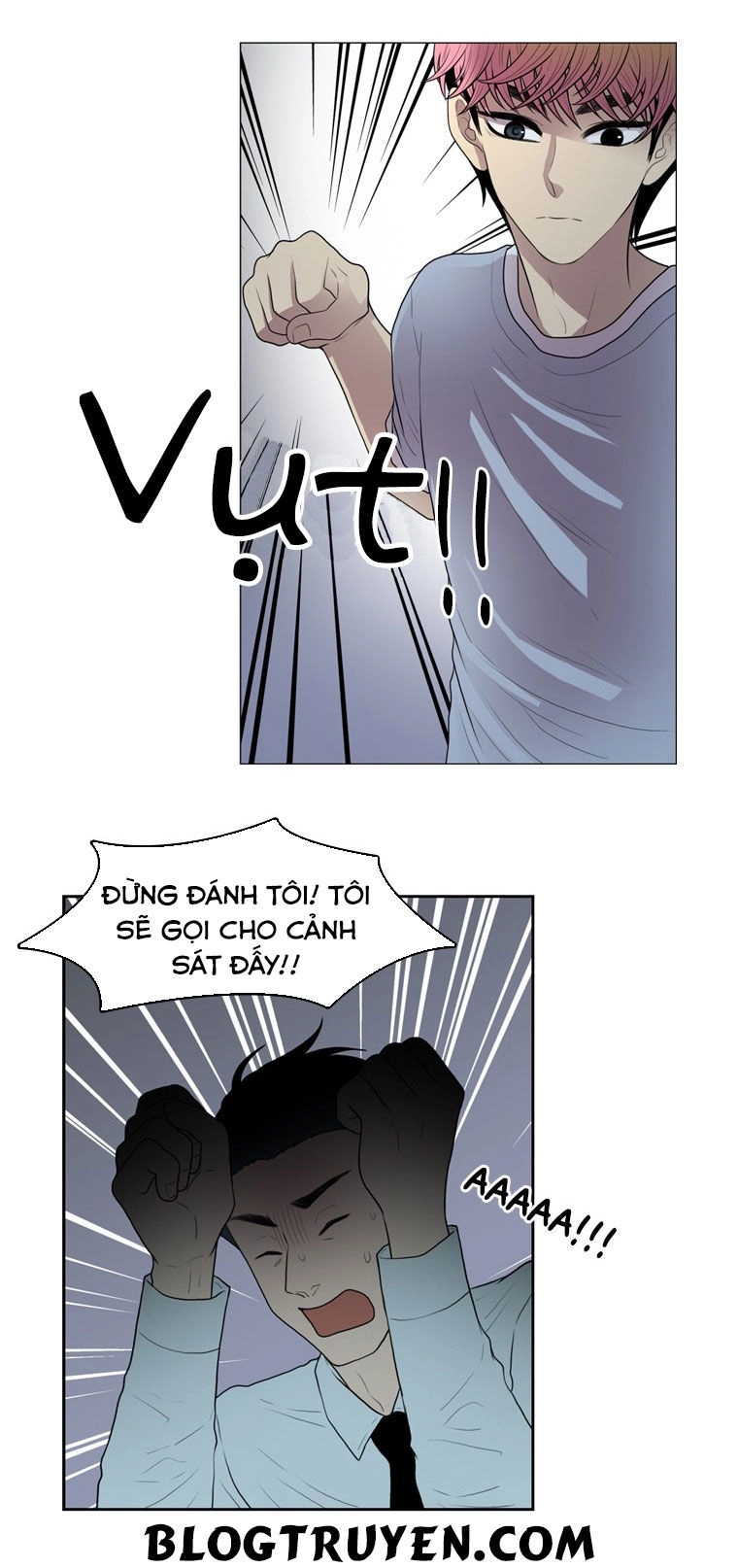 My Shining World Chapter 31 - 8