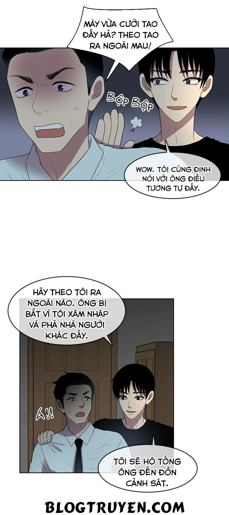 My Shining World Chapter 31 - 11