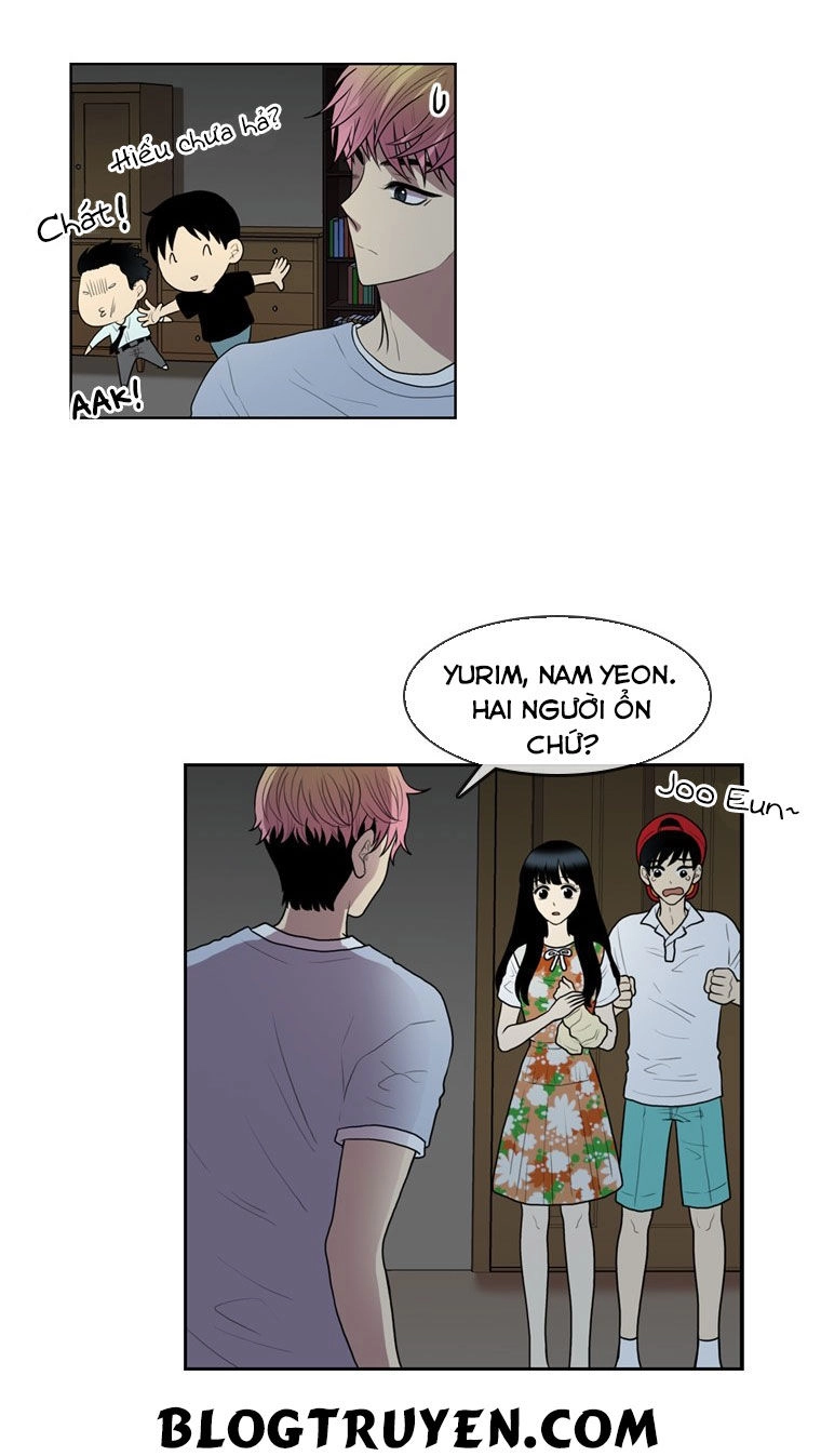 My Shining World Chapter 31 - 13