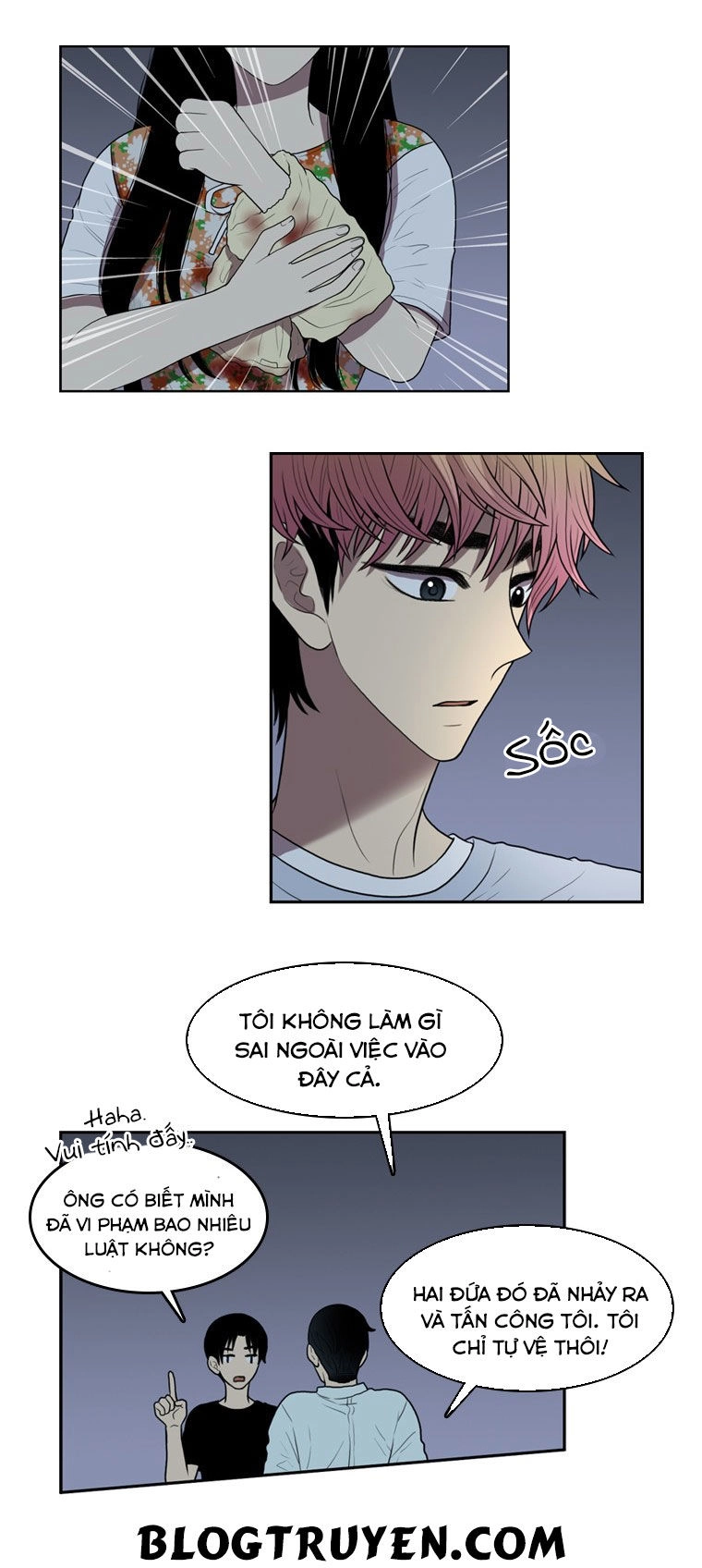 My Shining World Chapter 31 - 14