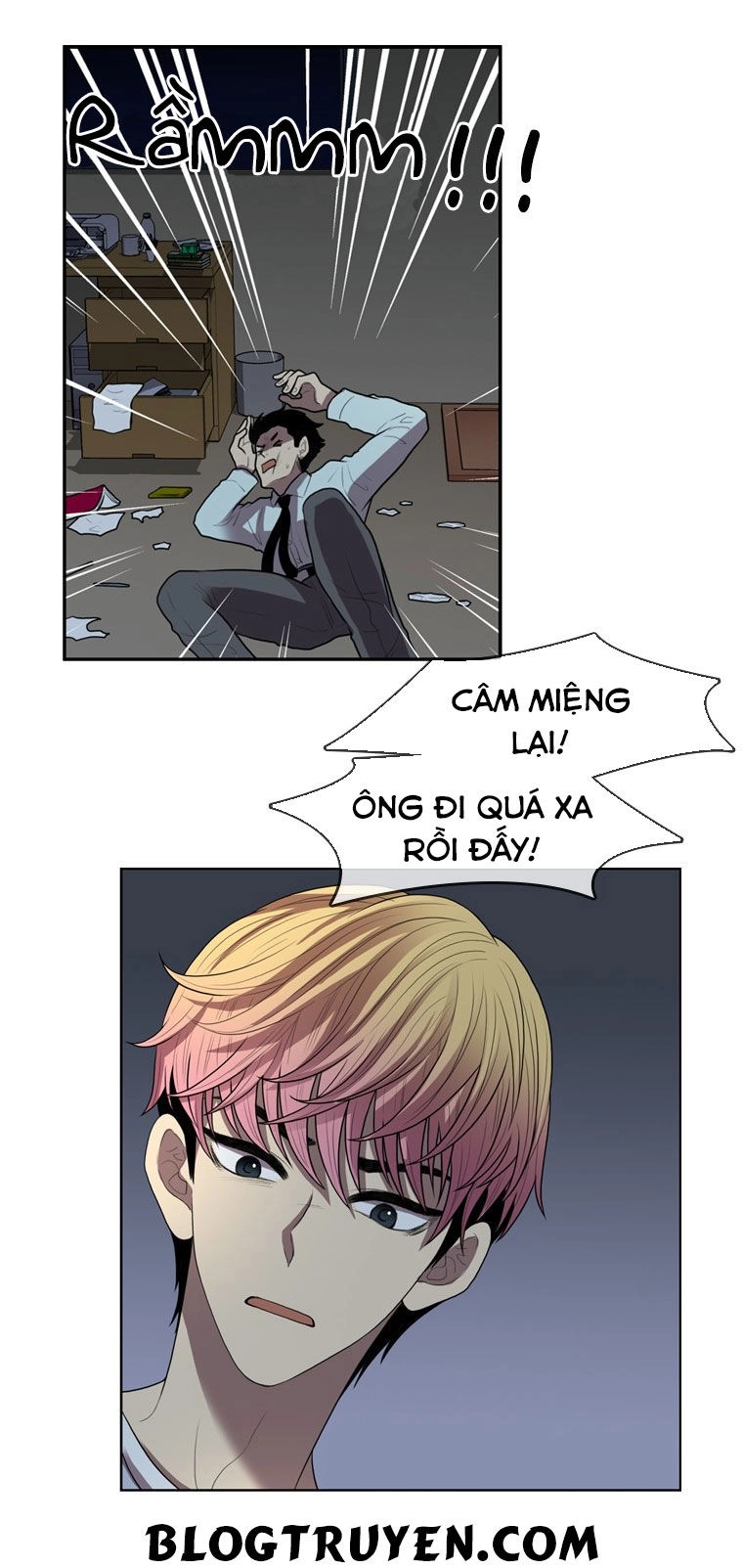 My Shining World Chapter 31 - 16