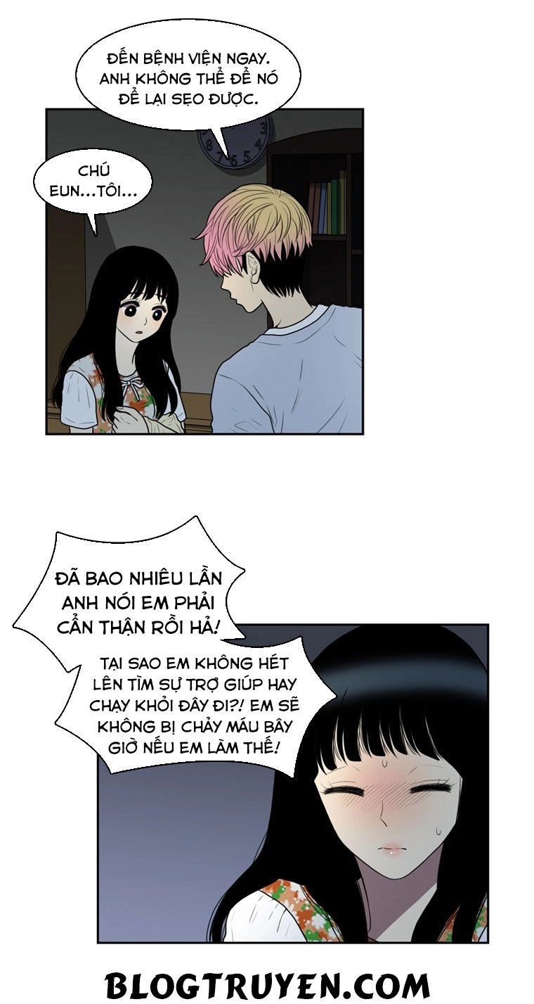 My Shining World Chapter 31 - 17