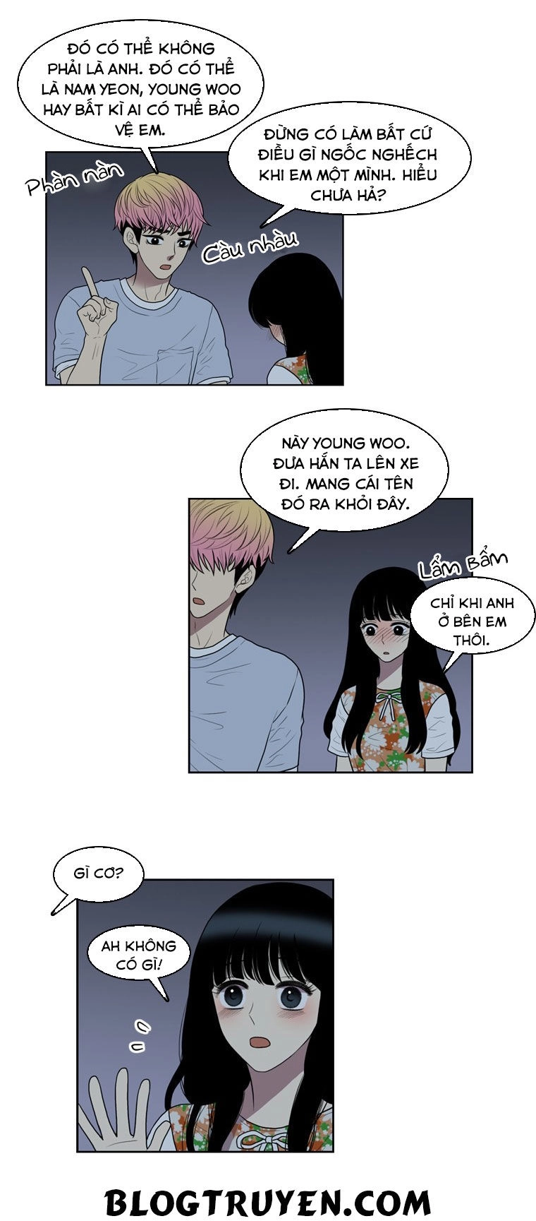 My Shining World Chapter 31 - 21