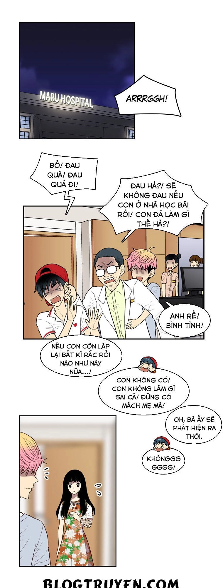 My Shining World Chapter 31 - 24