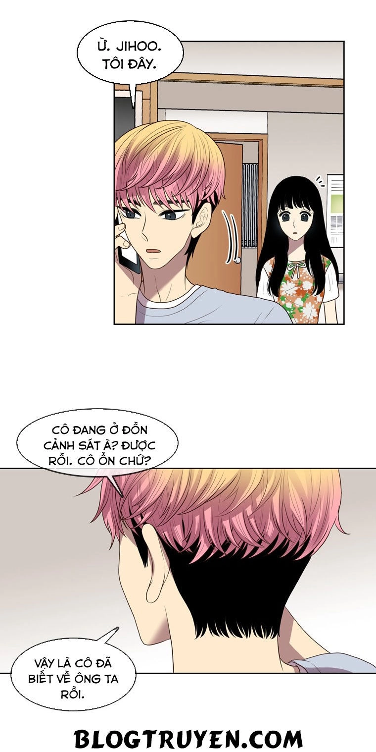 My Shining World Chapter 31 - 27