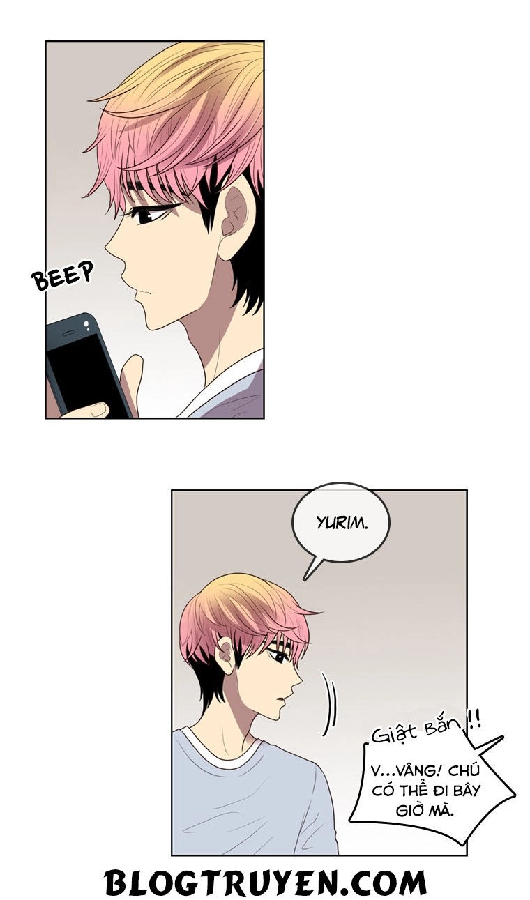 My Shining World Chapter 31 - 29