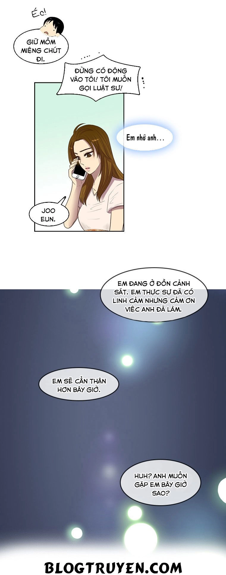 My Shining World Chapter 32 - 14