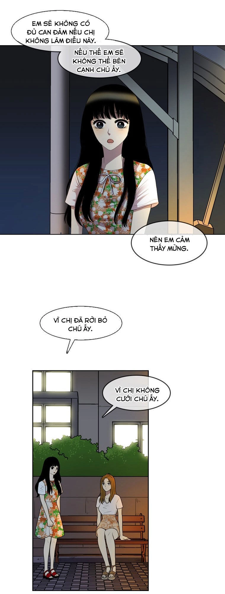 My Shining World Chapter 32 - 28