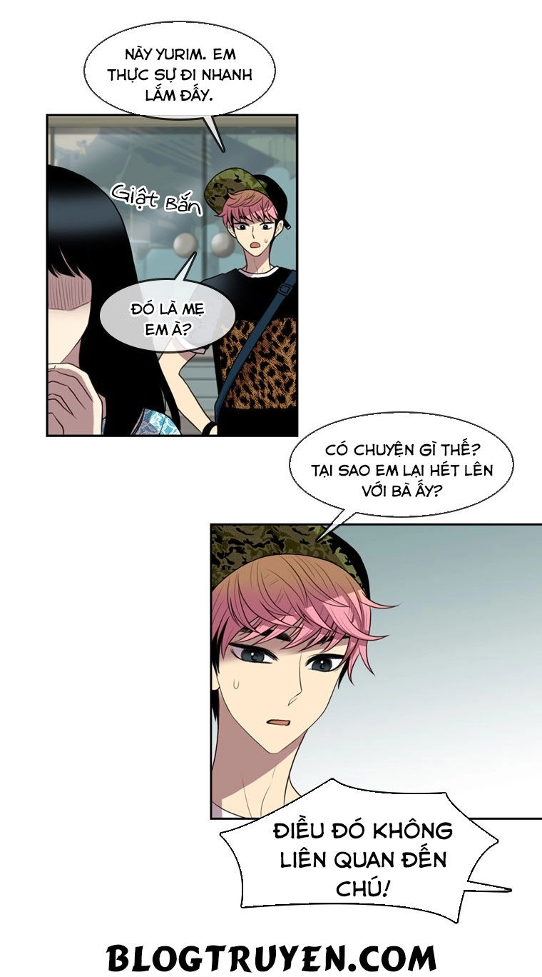 My Shining World Chapter 33 - 22