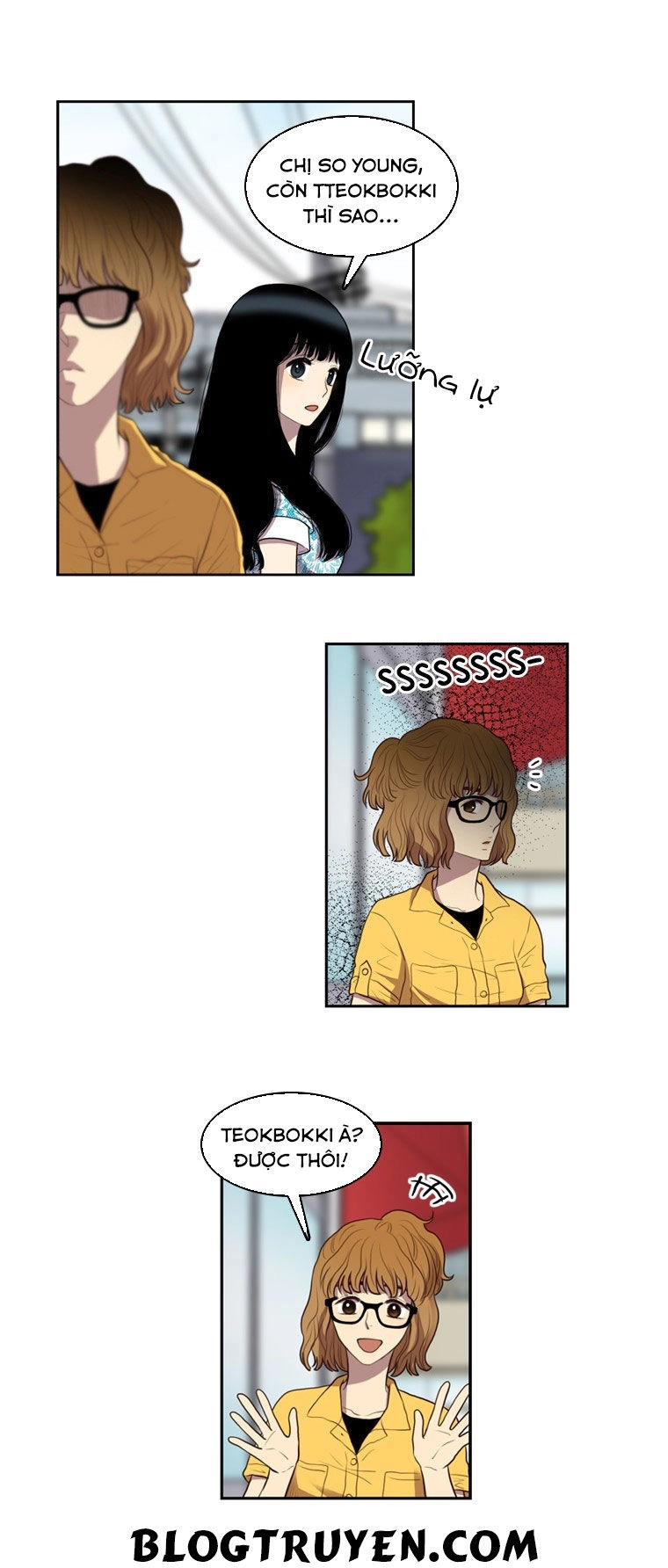 My Shining World Chapter 34 - 3