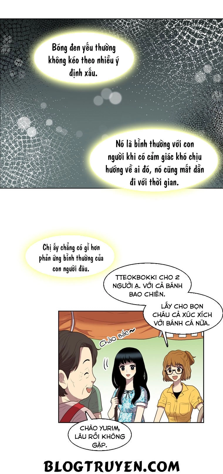 My Shining World Chapter 34 - 5