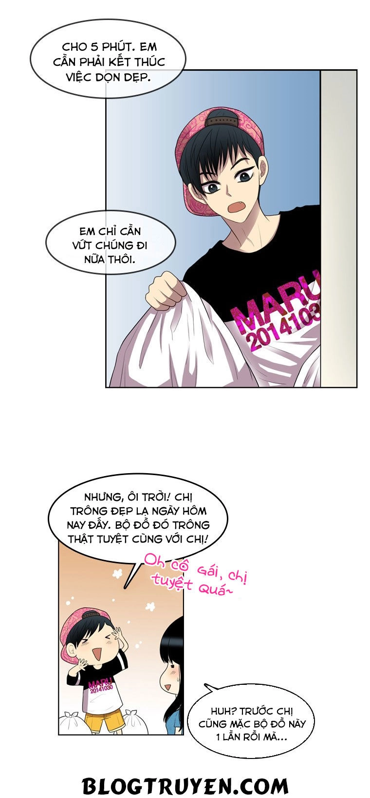 My Shining World Chapter 35 - 13