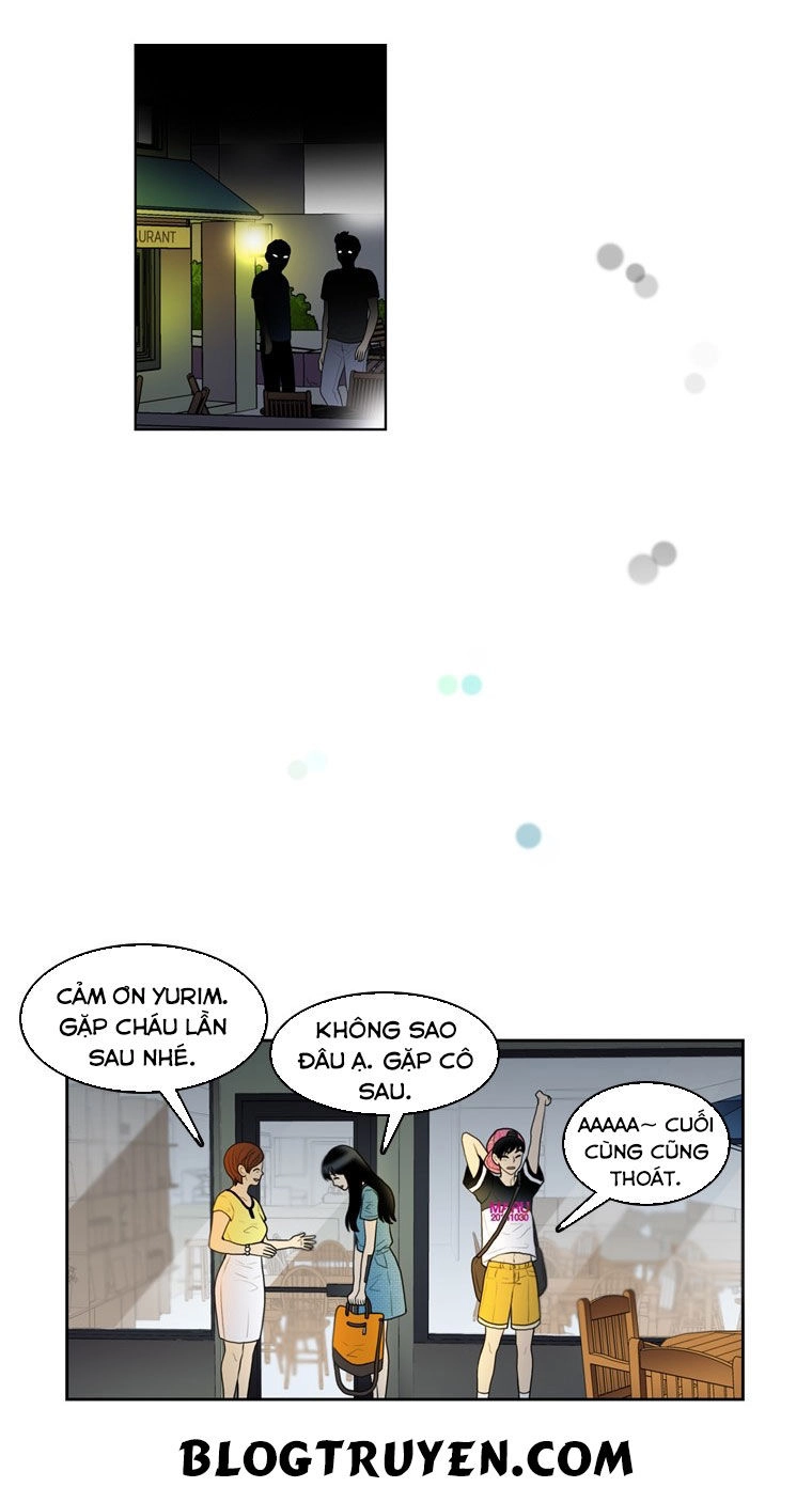 My Shining World Chapter 35 - 19