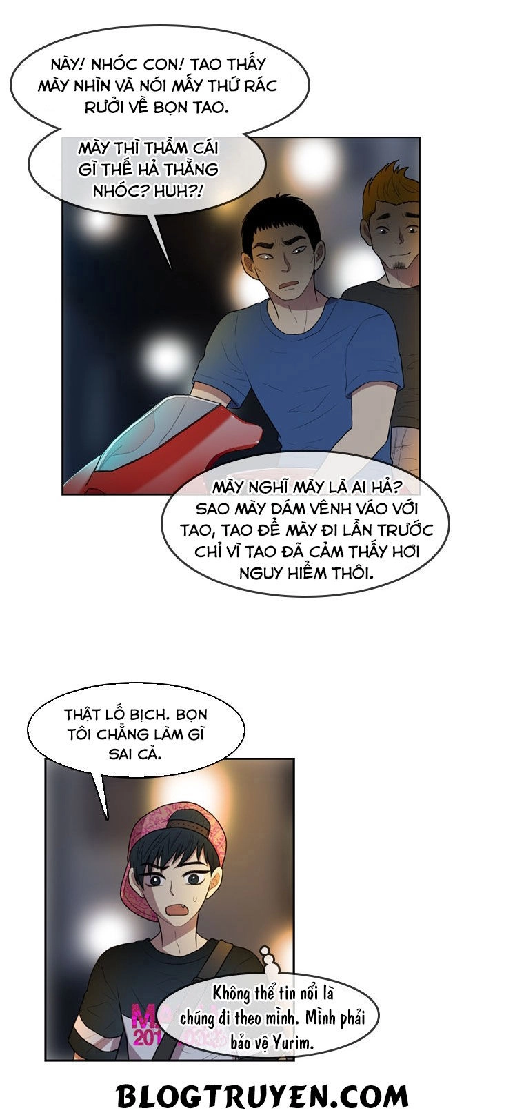 My Shining World Chapter 35 - 23