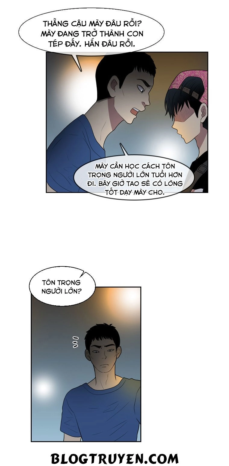 My Shining World Chapter 35 - 25