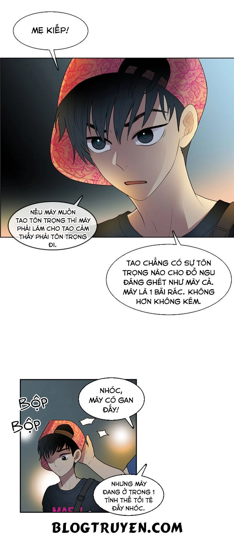 My Shining World Chapter 35 - 26