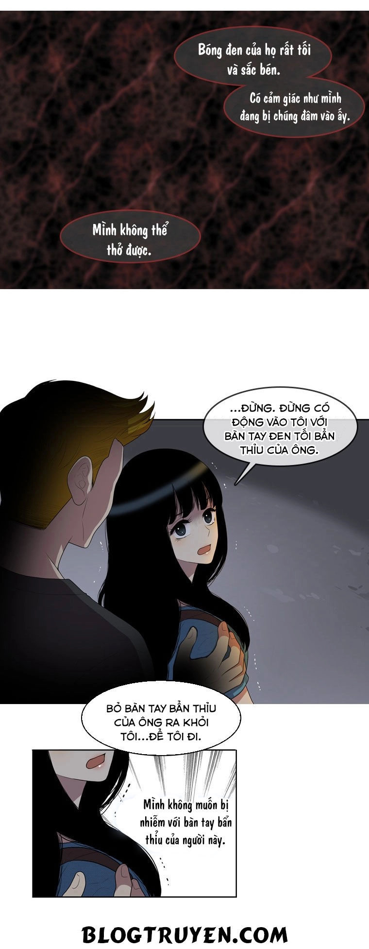 My Shining World Chapter 35 - 29