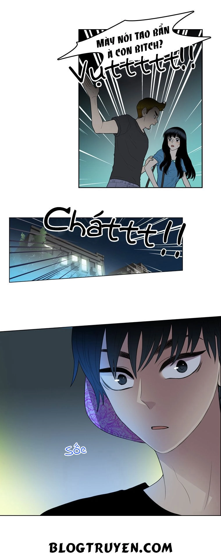 My Shining World Chapter 35 - 30