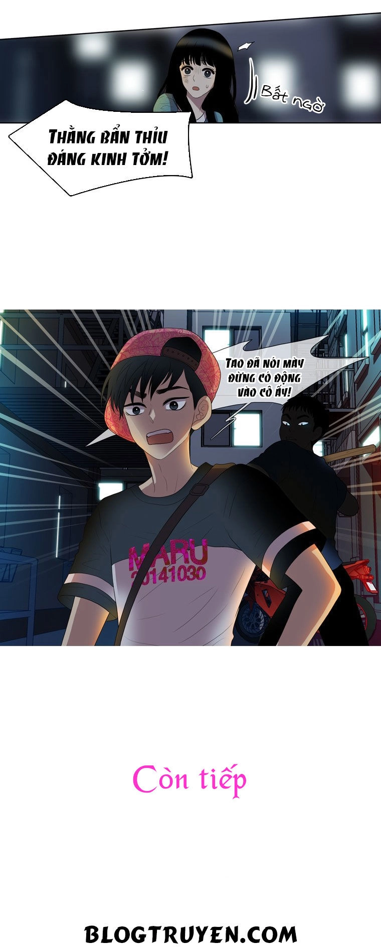 My Shining World Chapter 35 - 32