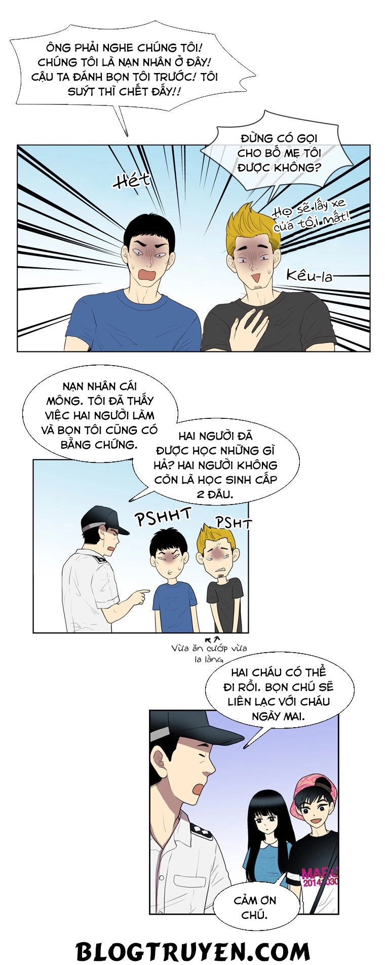 My Shining World Chapter 36 - 4