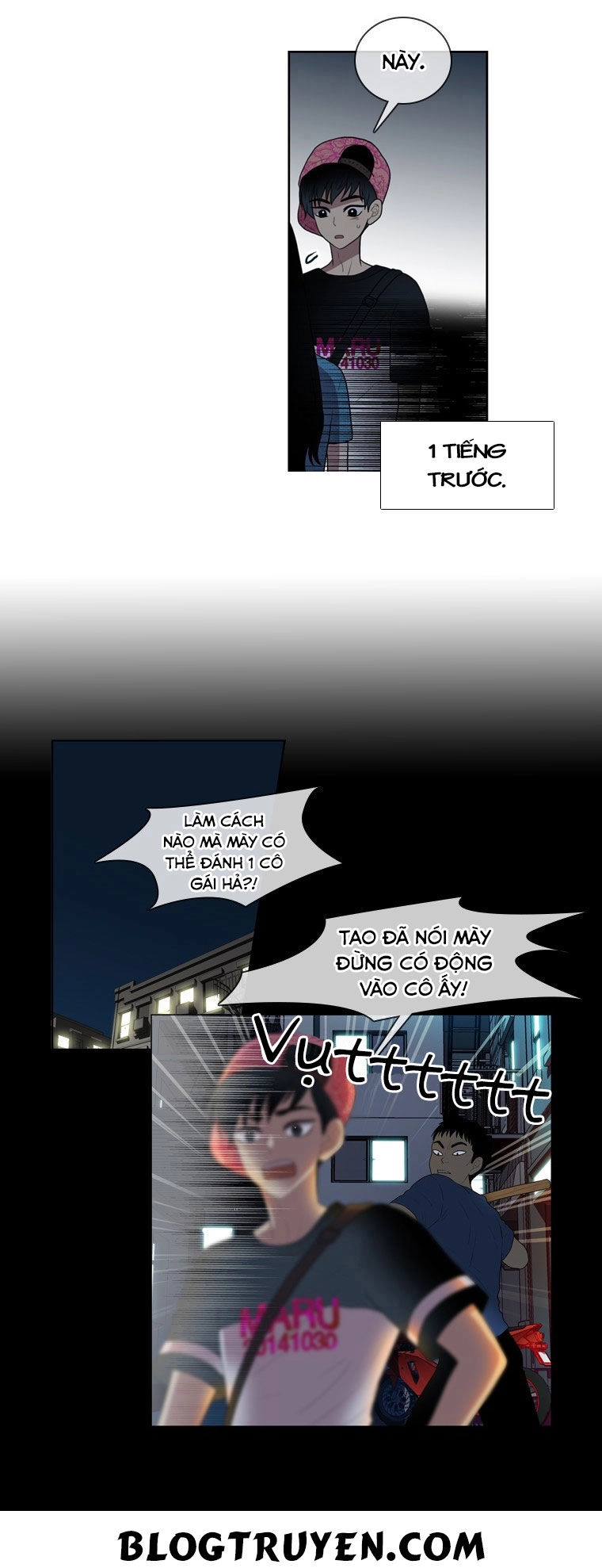 My Shining World Chapter 36 - 6