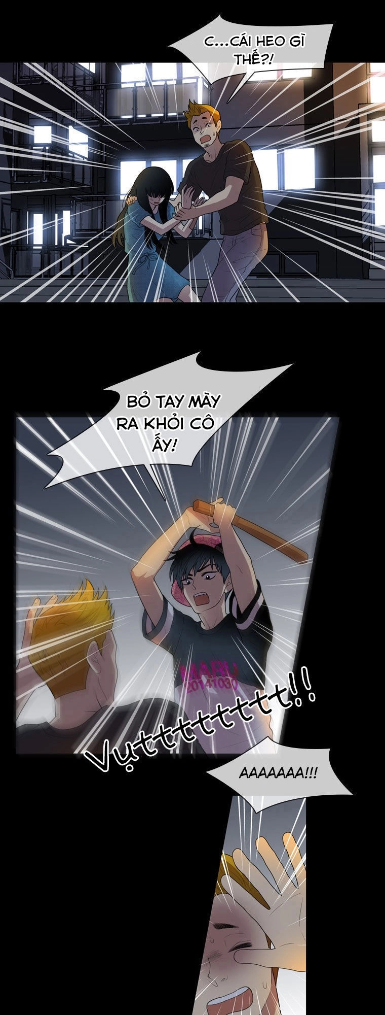 My Shining World Chapter 36 - 9