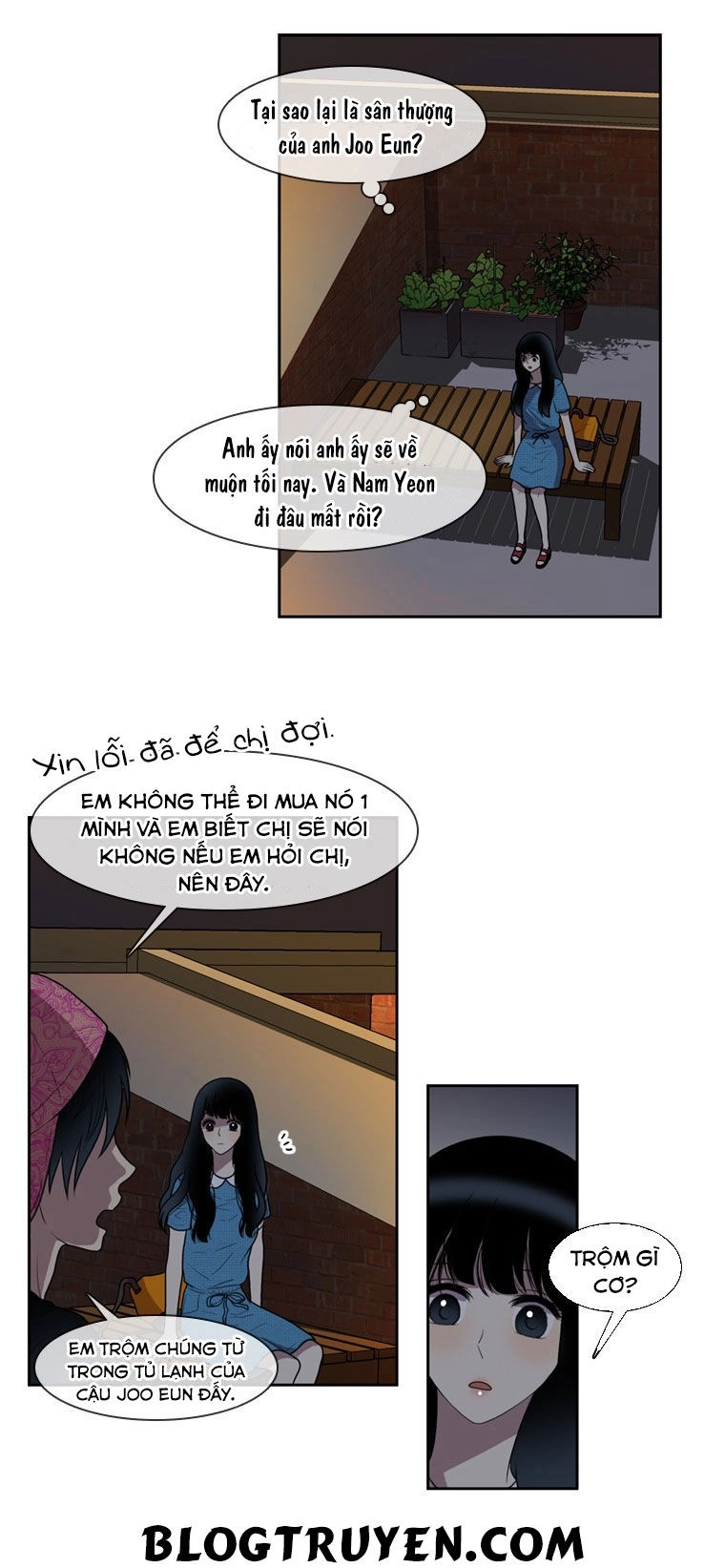 My Shining World Chapter 36 - 16