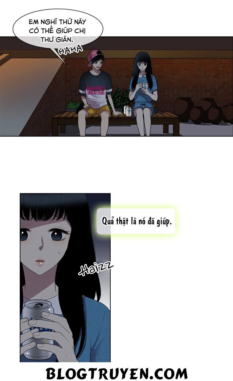 My Shining World Chapter 36 - 19