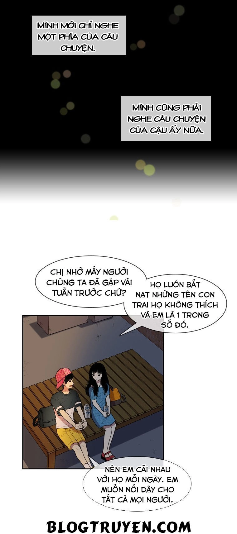 My Shining World Chapter 36 - 24