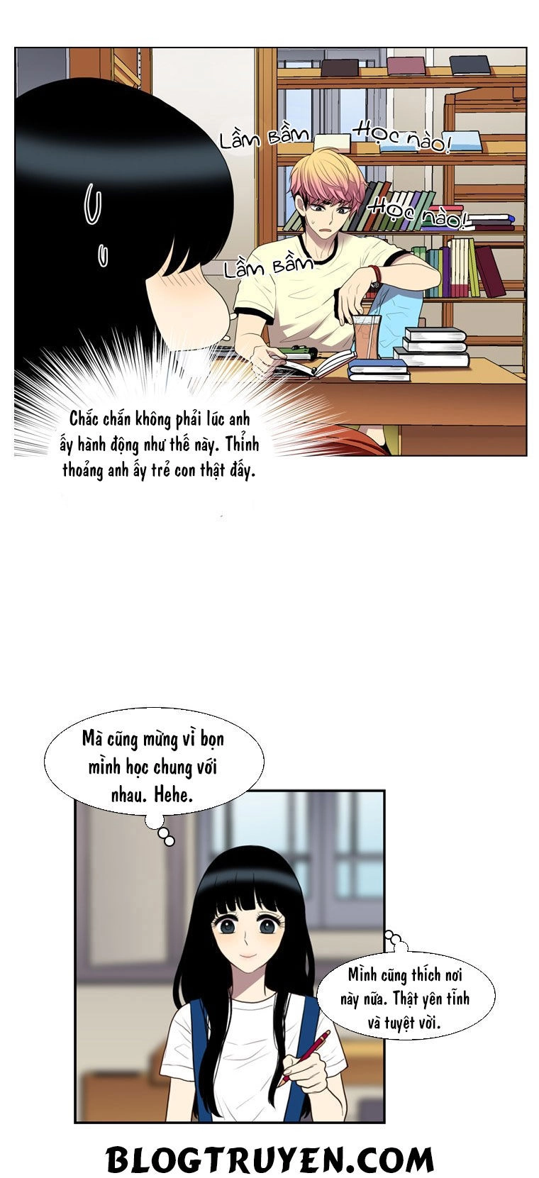 My Shining World Chapter 37 - 13