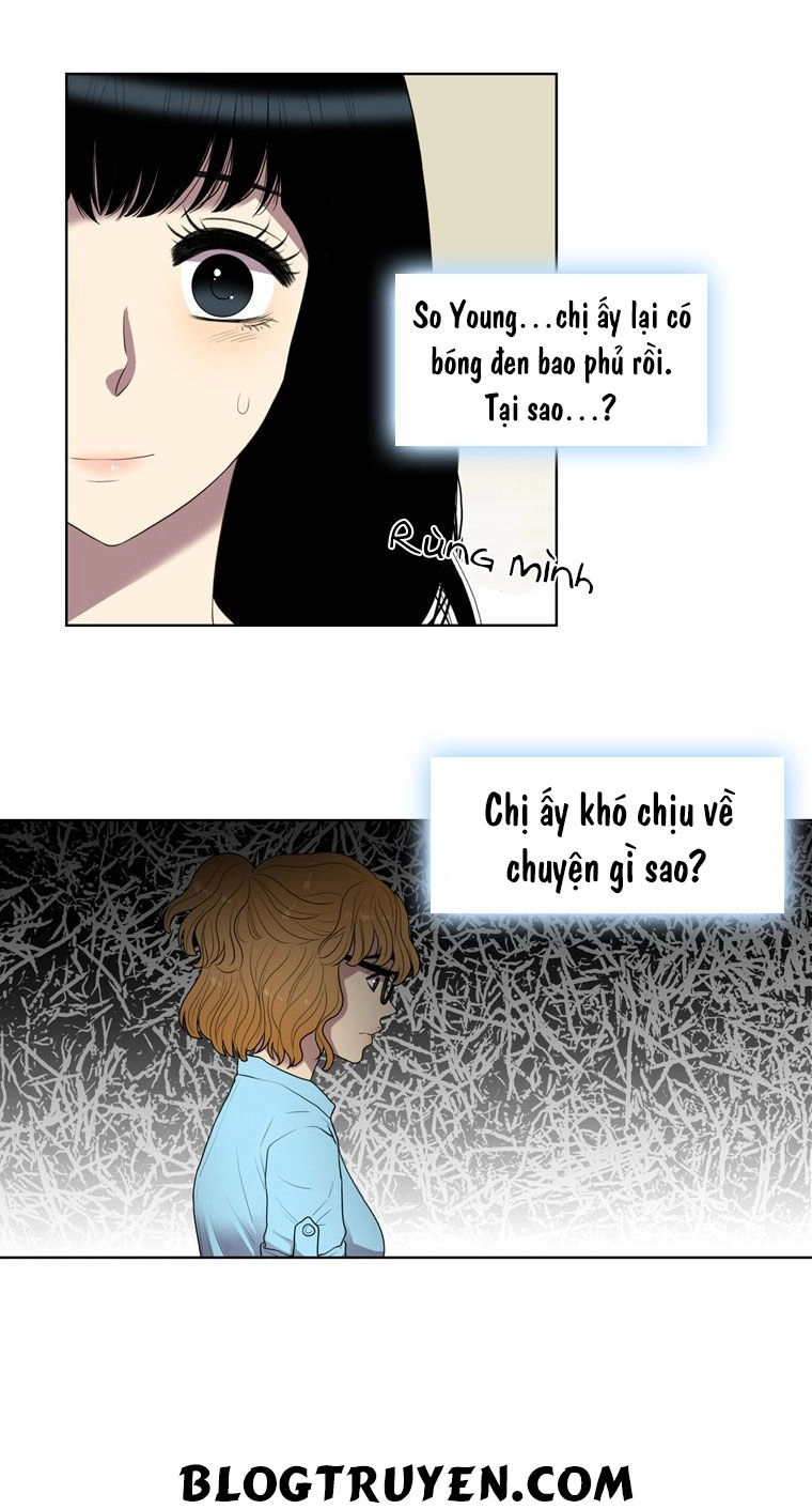 My Shining World Chapter 38 - 5